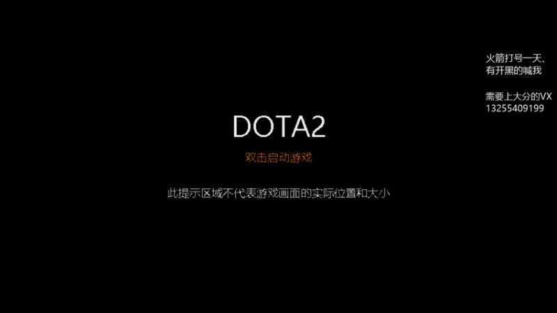 【2022-07-20 07点场】陈嘉豪丶：7000单排、上7500、