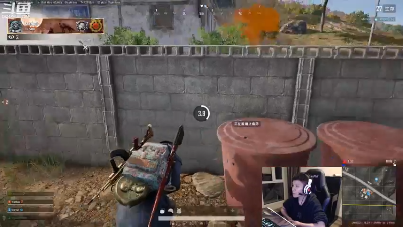 【2022-07-29 03点场】漫游kiss欢：男漫游上分 OB点将 午夜吃鸡