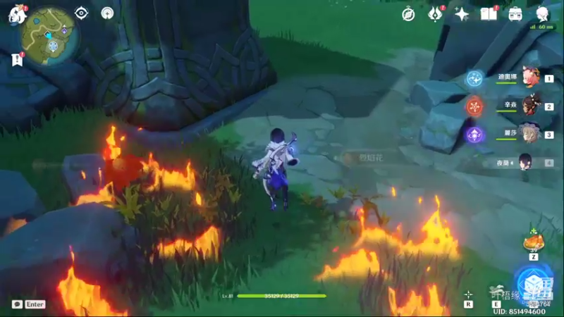 【原神】叶梧缘的精彩时刻 20220728 20点场(1)