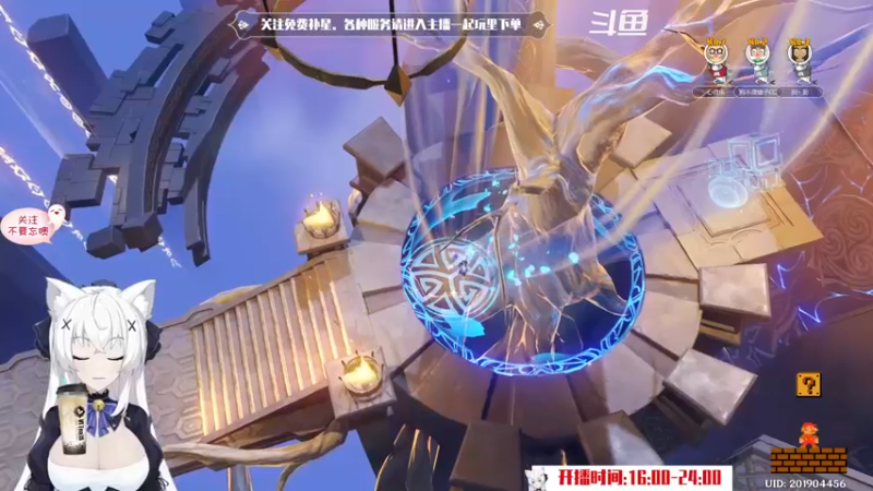 【2022-07-28 15点场】卡佬GTX1080tiPrime：『免费补星』什么都肝的猫猫！