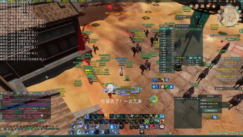 【2022-07-28 19点场】老薇恩恩：薇恩：双梦恶人主播~