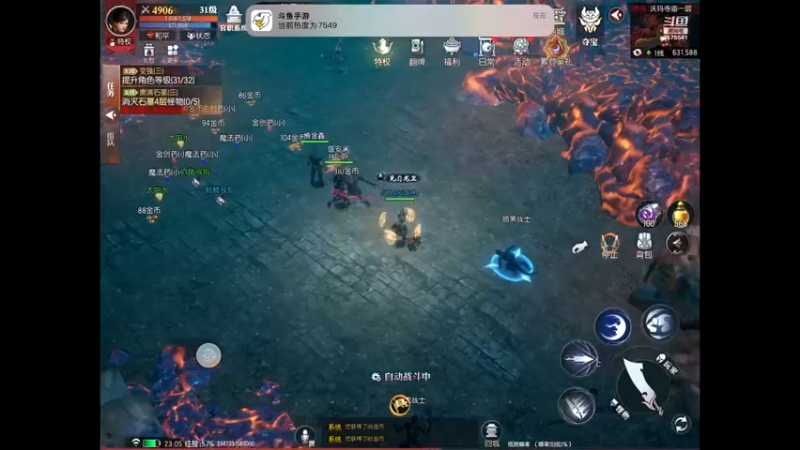 【2022-07-26 23点场】晴天冰淇淋c：我就是神仙颜值担当