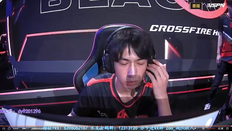 【2022-07-29 04点场】宋狮猴：闻烟就吐滴酒不沾热身战神