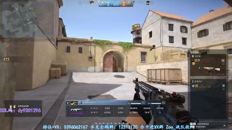 【2022-07-26 20点场】宋狮猴：闻烟就吐滴酒不沾热身战神