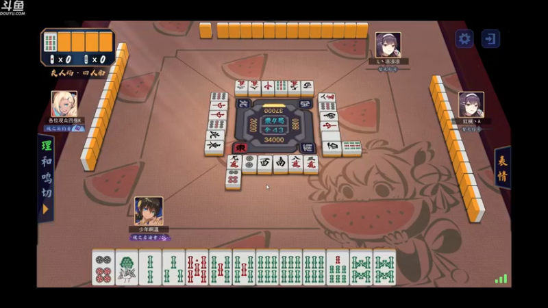 【2022-07-27 09点场】wenshen589：哪有这么容易倒下！