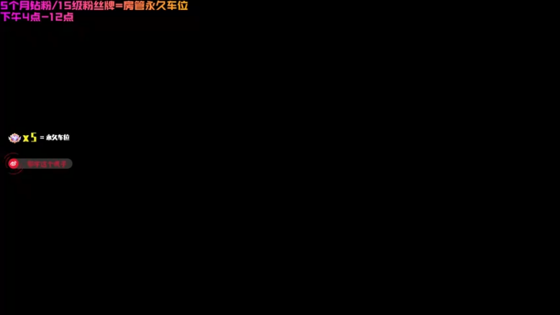 【2022-07-28 09点场】鄂宇这个疯子：【404/55级】最刚的枪，最猛的男！