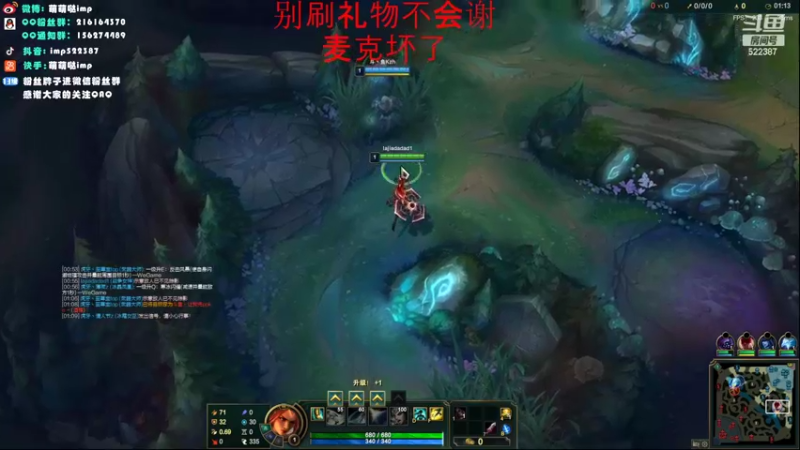 【2022-07-28 21点场】impOUO：yiyuzhengad1111