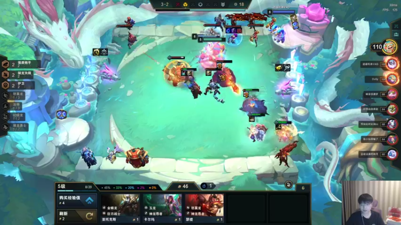 【2022-07-29 20点场】微笑：微笑：峡谷之巅冲王者