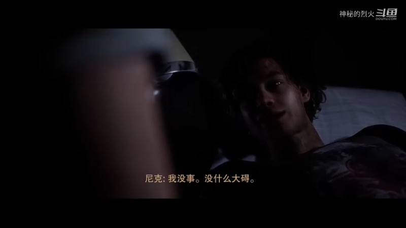 采石场惊魂 电影版 第五章 白噪音 无解说纯享版