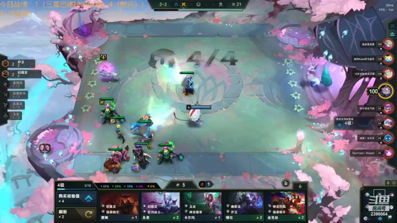 【2022-07-29 20点场】稀嚷丶：【九星界金玲珑专场】
