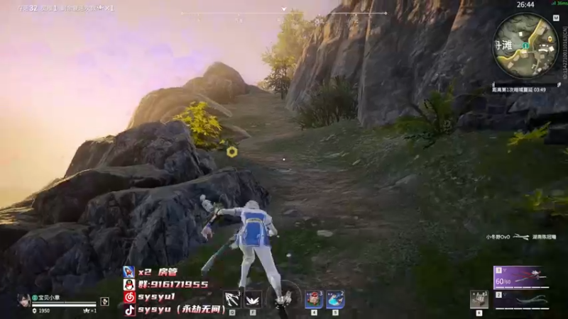 【2022-07-25 15点场】sysyu：单排悟道~