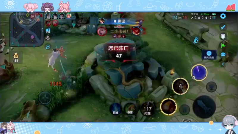 【2022-07-29 19点场】音七Simple：玛卡巴卡巴卡玛卡