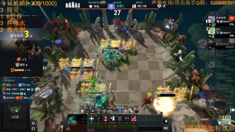 【2022-07-28 14点场】書童SSS：酬勤 酬勤 酬勤！！！