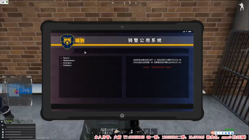 【2022-07-28 23点场】老田啦：【二哥】想做个好人