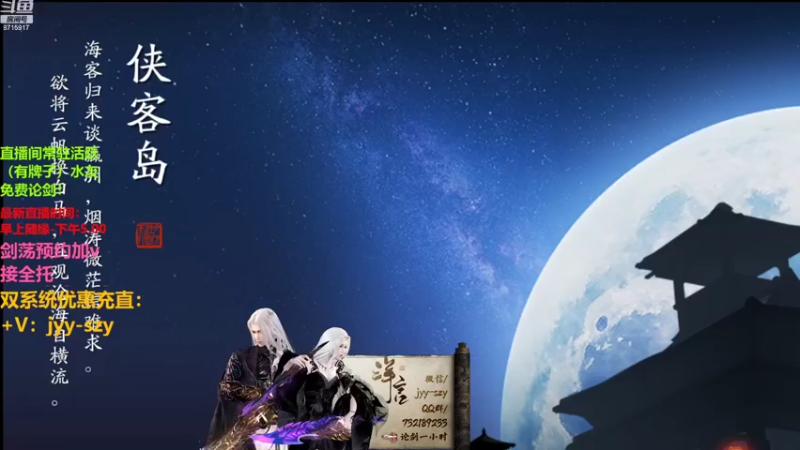 【2022-07-29 09点场】洋言呀呀呀：新区走走，一起交流！