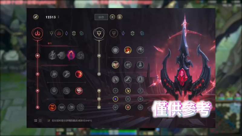 两枪一个 众生平等