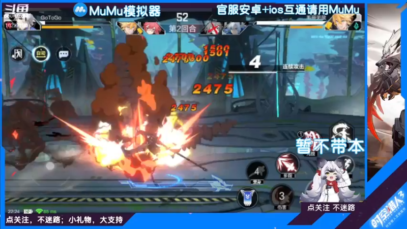 【2022-07-27 22点场】蓝精灵YonHen：魔力宝贝！一起冒险