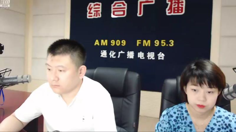 【2022-07-29 07点场】伟达000：好好上班，天天向上~