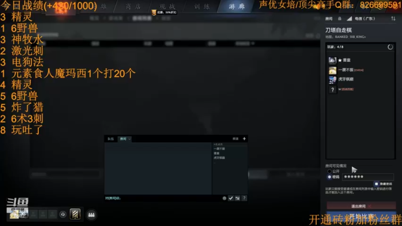 【2022-07-28 20点场】書童SSS：酬勤 酬勤 酬勤！！！