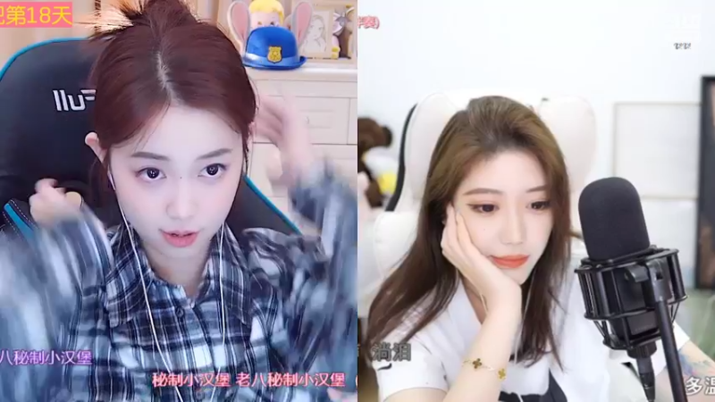 【2022-07-29 01点场】小肉球阿：爱笑的女孩运气不会差~~