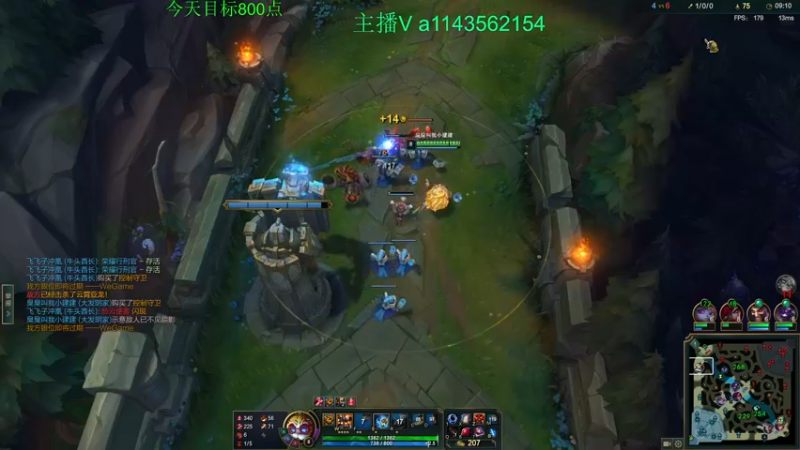 【2022-07-29 21点场】一万九千把大头：今天目标800点