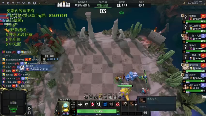 【2022-07-28 18点场】1874ooo：哪有孩子天天哭！剪个头发吃个晚饭来！