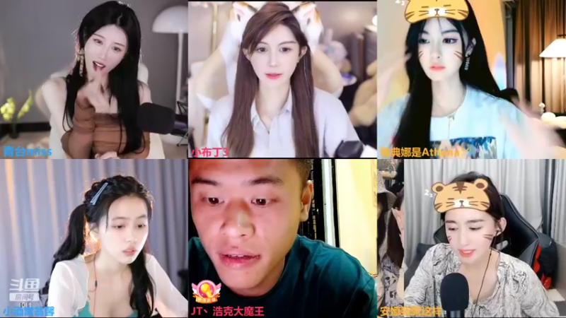 【2022-07-29 00点场】青台miss：希望大家天天开心 1011