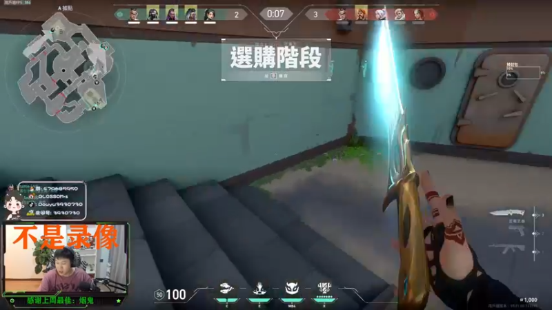 【2022-07-28 17点场】B加丶BLOSSOM：【B加】钻粉四倍亲密度