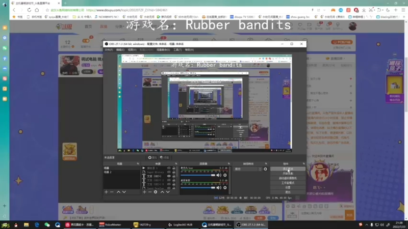 【2022-07-23 21点场】sysyu：偶尔的神~