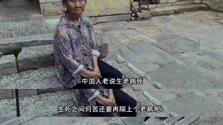 没有标题