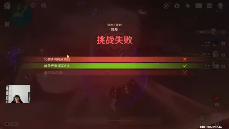 【2022-07-28 17点场】诗白集：做为平凡人，慢慢走到终点，细细品味生活