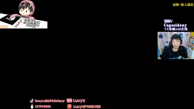 【2022-07-29 02点场】Sideny蛇：【8694】5EEEEEEPL又又又来啦