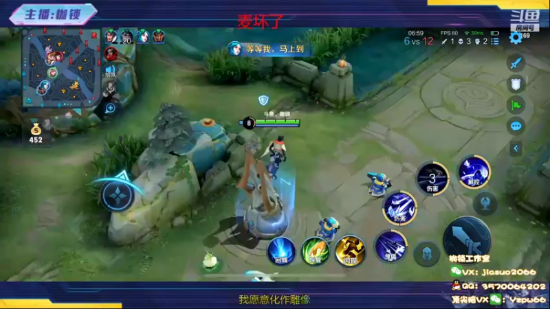 【2022-07-29 00点场】是个枷锁：【枷锁】加班补时长中......