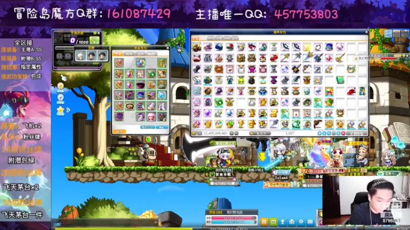【2022-07-28 23点场】Yehooo：下午档开整！！