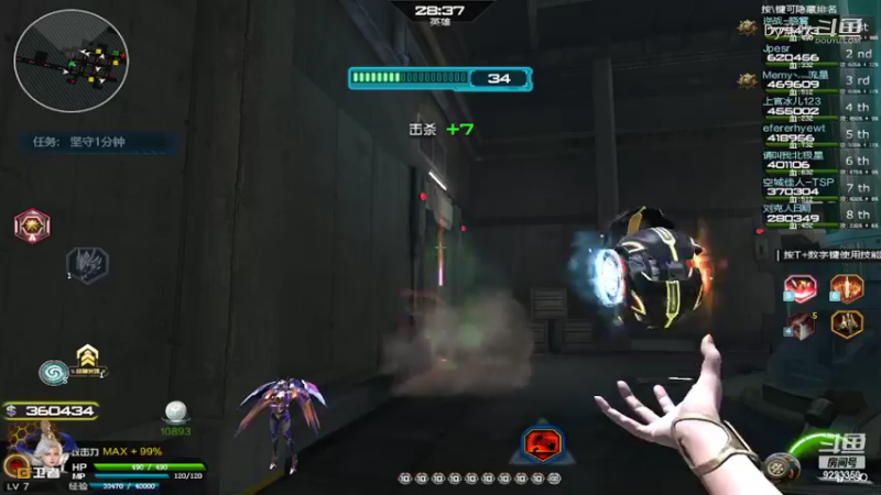 【CS：GO】Dy蓝牧的精彩时刻 20220728 21点场(3)