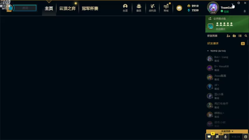 【2022-07-28 22点场】火力堂主：明天回洛阳