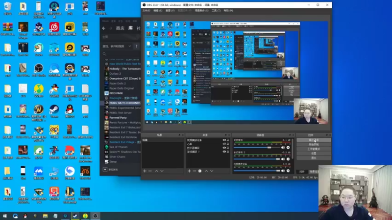 【2022-07-29 15点场】即将拥有人鱼线的PDD：急性肠炎 播到虚脱去吊水