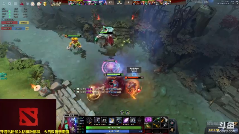 【2022-07-29 15点场】单车老师不迟到：今日4+2 要看狼人杀的来报名