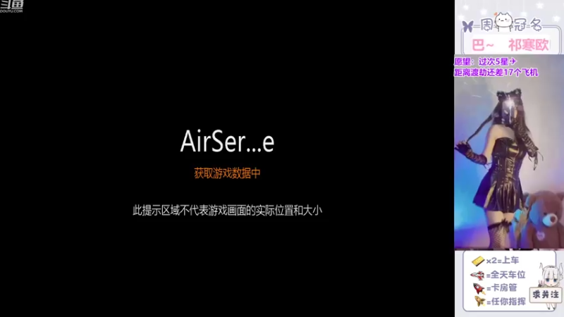 【2022-07-25 19点场】冉妹儿小太阳：【颜值新主播】话唠小姐姐