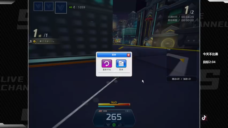 【2022-07-28 23点场】Popkartsss：SSS:玩玩新车