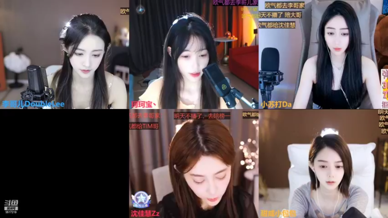 【2022-07-29 11点场】李哥儿DoubleLee：人间值得夜晚值得你也值得