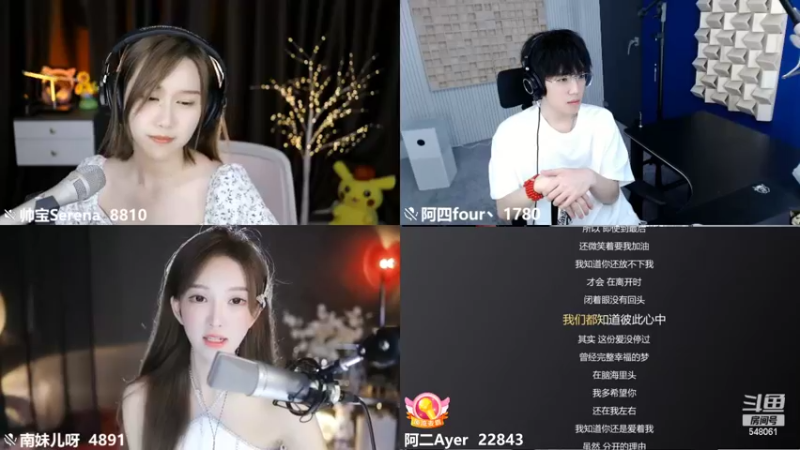 【2022-07-28 23点场】阿二Ayer：白银双倍：不死终会出头，加油