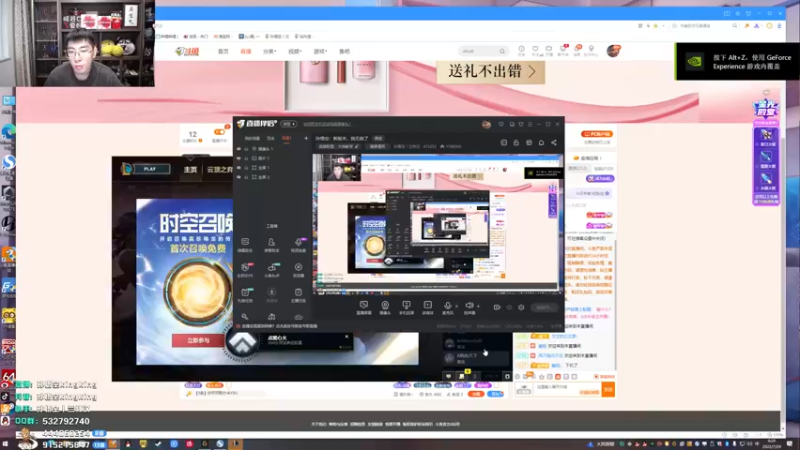 【2022-07-29 09点场】孙悟空丨兰林汉：孙悟空：新版本，我无敌了