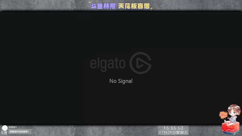 【2022-07-29 15点场】林熙Lxxi：【2K120帧】今天上大师30星