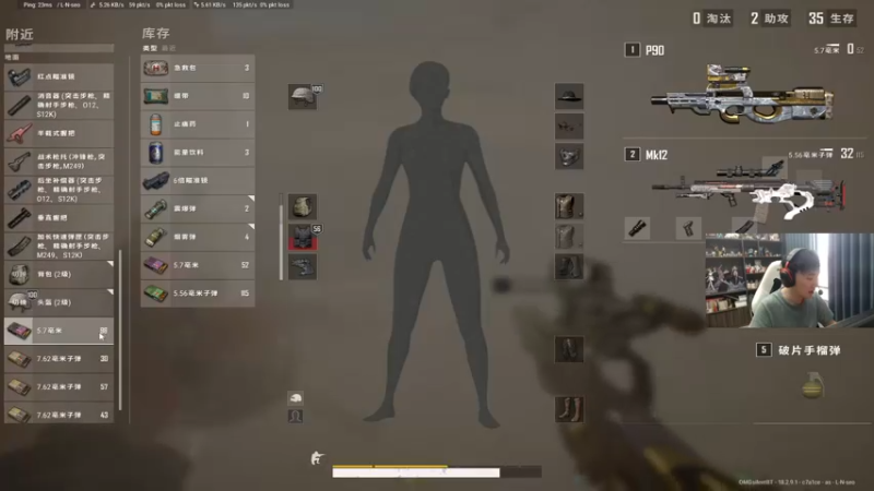 【2022-07-29 14点场】青少年选手SilentBT：这分上不动啊