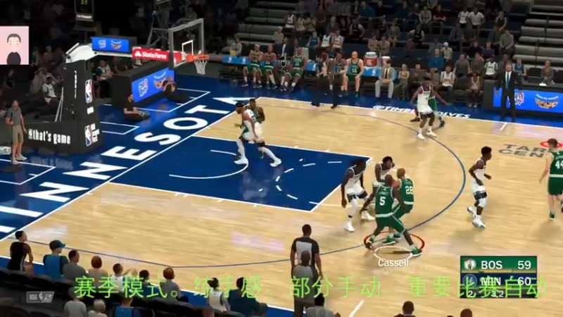 【2022-07-29 10点场】徐兴发1993：播一会nba2k-第25天