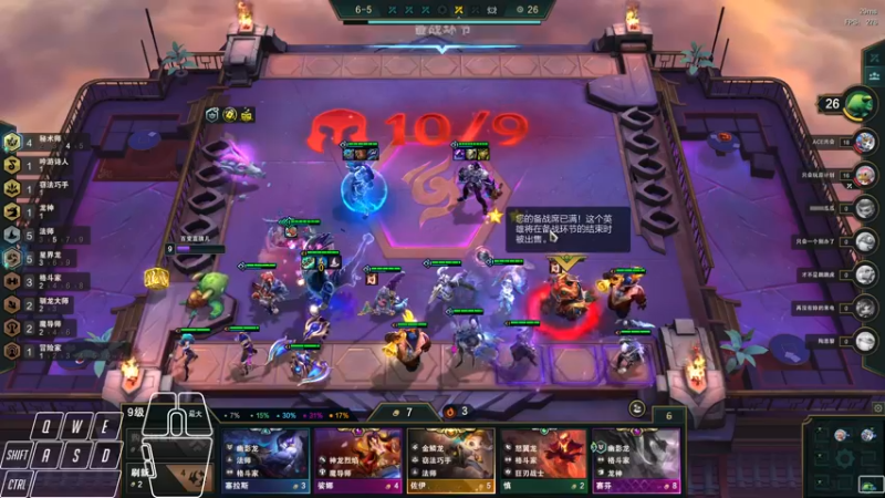 【2022-07-29 07点场】Cpt小醒目：醒目:睡不着，下会儿棋