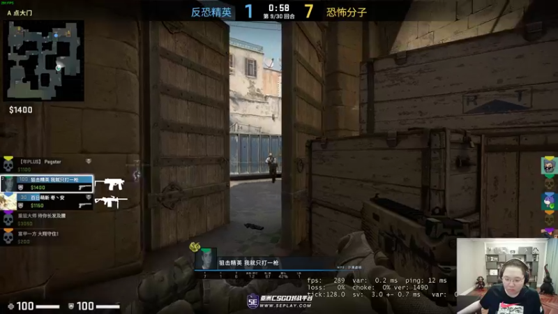 【2022-07-29 19点场】即将拥有人鱼线的PDD：急性肠炎 播到虚脱去吊水