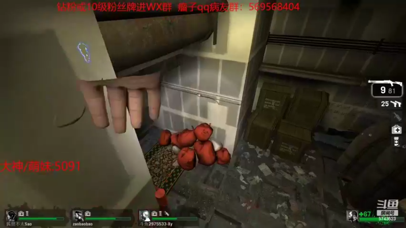 【2022-07-28 11点场】彭皮皮丶：官方认证一分钟三把职业直播间⭐