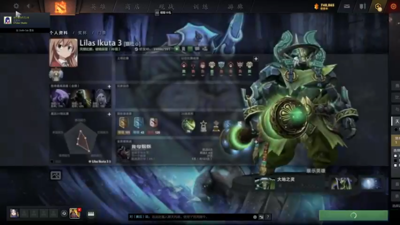 【2022-07-28 21点场】阳光男孩Aq：开始屠杀！！！！！7718843